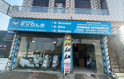 SHUBHAM AUTOMOBILE