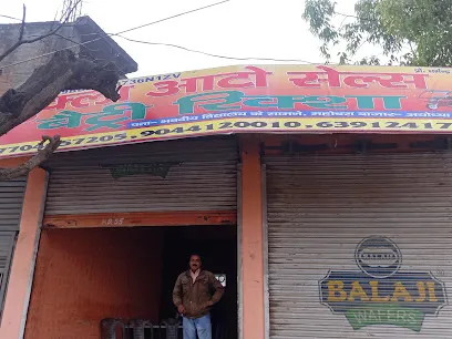 Shukla auto seller