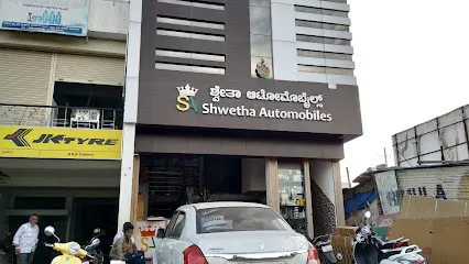 Shwetha Automobiles Maruti suzuki spare parts