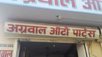 Shyaam Auto Parts