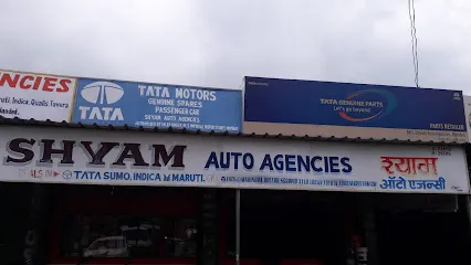 Shyam Auto Agencies