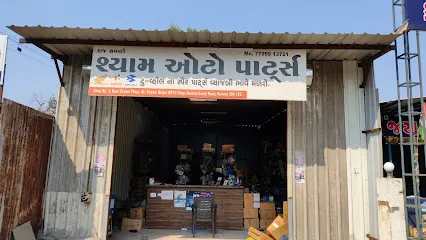 Shyam Auto Parts, Kamrej (Hero, Honda, Battery)