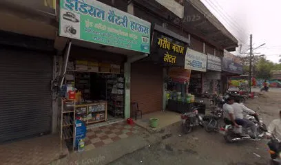 Shyam Auto Parts