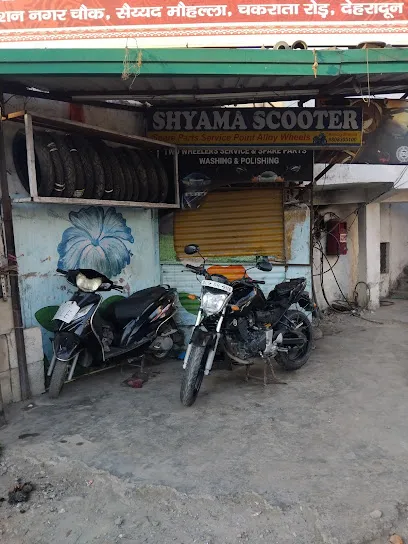 Shyama Scooters