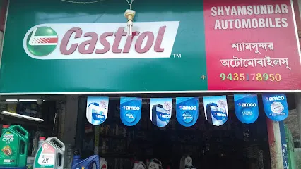 Shyamsundar Automobiles