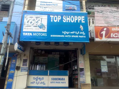 Siddeshwara Auto Spare Parts