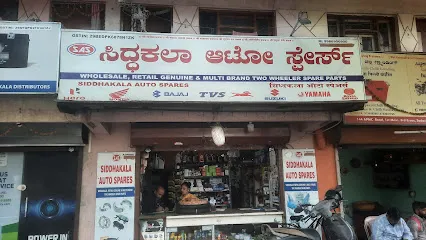 Siddhakala Auto Spares