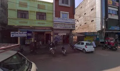 Siddhi Vinayak Auto Parts