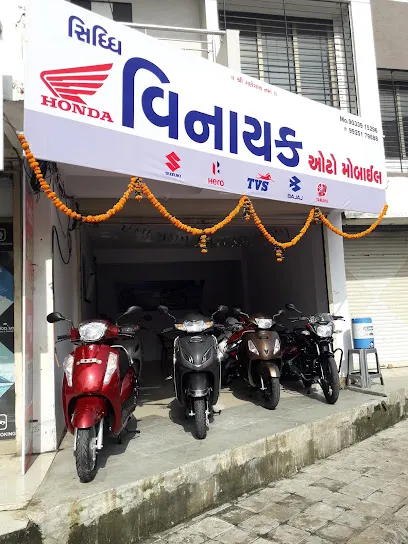 Siddhi Vinayak Automobiles
