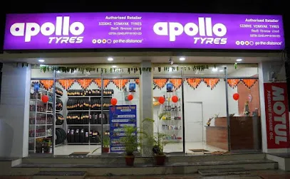 Siddhi Vinayak Tyres