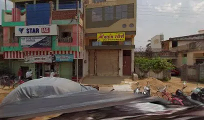 Siddhivinayak Auto Spare Parts