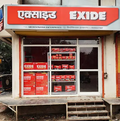 Siddhivinayak Enterprises – Rooftop Solar & Inverter Battery Dealer (Jalgaon)