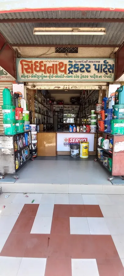 Siddhnath Tractor Parts