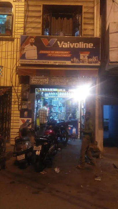 Sidharth Auto Parts & Repair