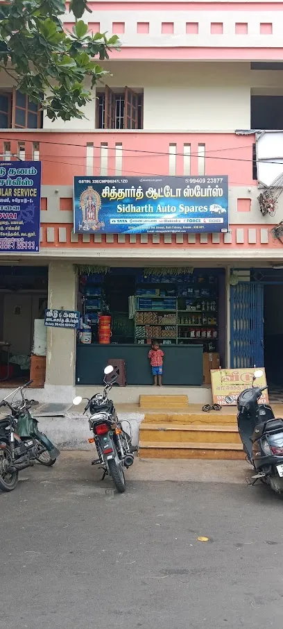 Sidharth Auto Spares