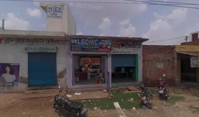 Sidhartha Enterprises
