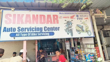 Sikander Auto Servicing Center