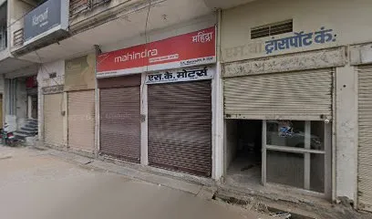 sikar auto parts