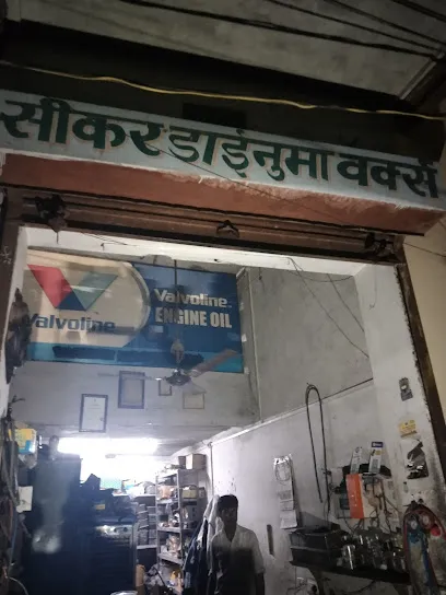 Sikar dynamo works car electrician 🚗