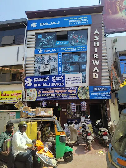 SIMNAN MOTORS (BAJAJ SHOPEE)