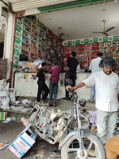 Singhal Automobile Bike parts