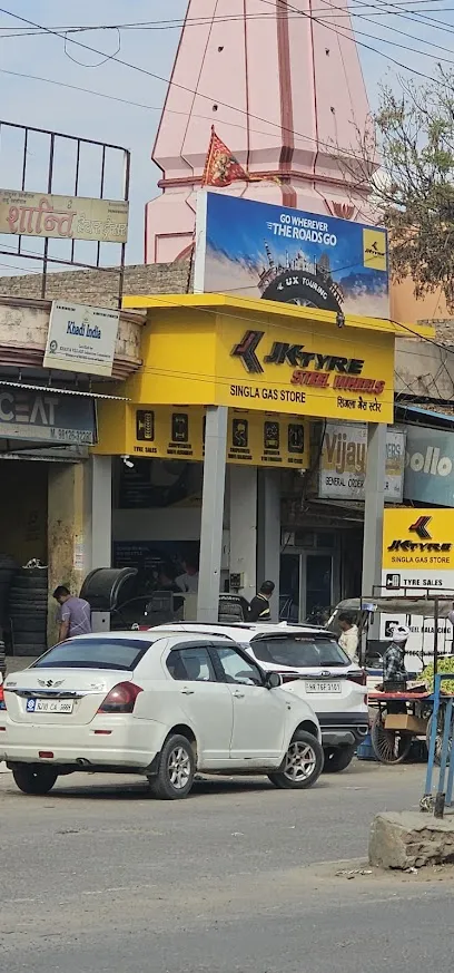 Singla Gas Store