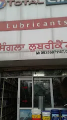 Singla Lubricants
