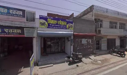 Singla Traders