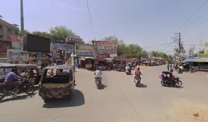 Singrauli