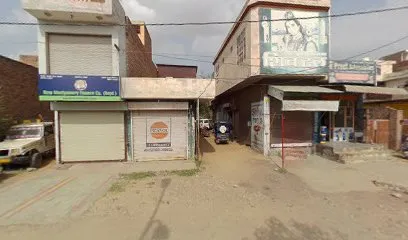 Sirsa Enterprises