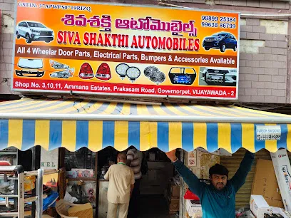 Siva Sakthi Automobiles Vijayawada