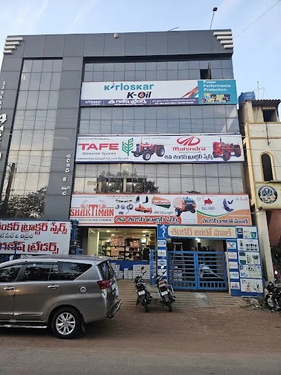 Siva Sankar Tractor Spares