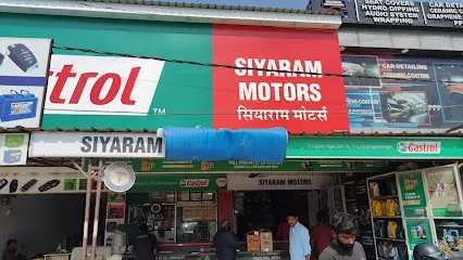 Siyaram Motors