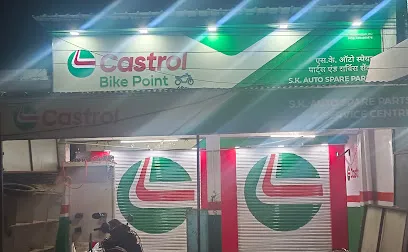 Sk auto bike spare parts service & repairing center