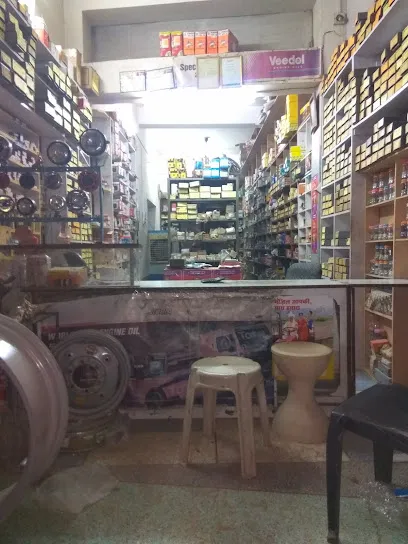 Sk auto mobiles