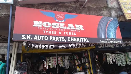 Sk Auto parts