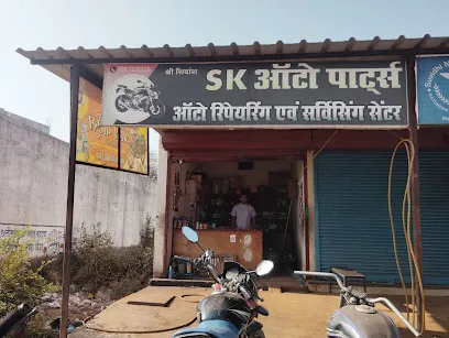 sk auto parts