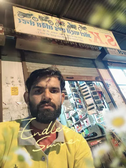 S.k. auto parts AVN service center