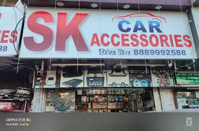 SK CAR ACCESSORIES