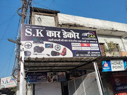 SK car decor