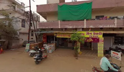 S.k. Spare Parts And Service Centre