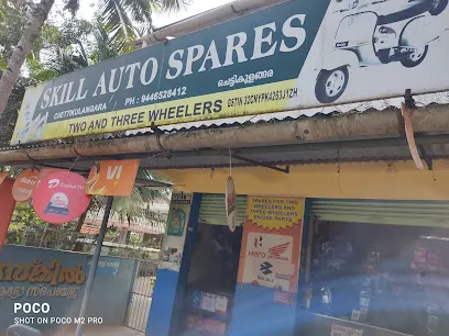 Skill Auto Spares