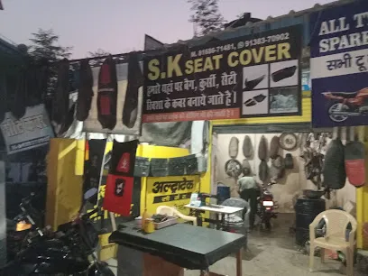 S.K.Seat Cover