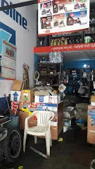 Smart Auto Parts