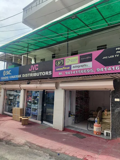 SMC Pneumatics India Pvt Ltd. Distributor in Udaipur, Rajasthan - Siddhi Vinayak Distributor