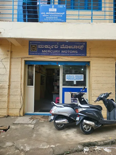 Somnath Auto Parts