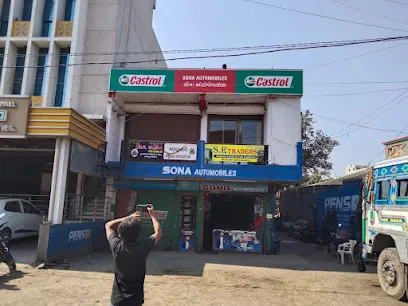 Sona Automobiles