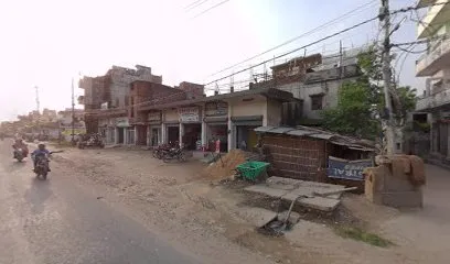 Sona kabadi सोना काबाड़ी