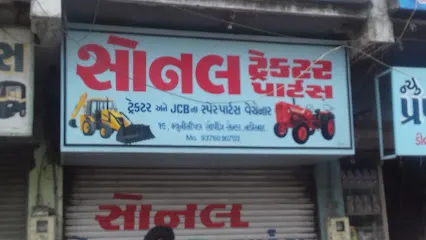 Sonal Tractor Parts