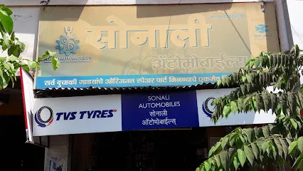 Sonali Automobiles